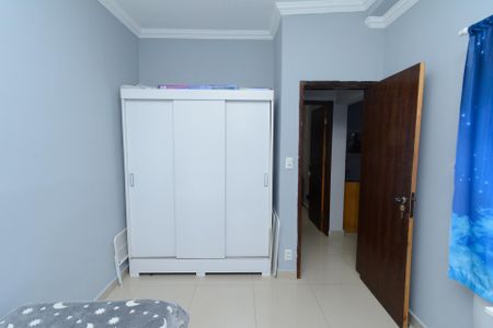 Apartamento à venda com 220m², 3 quartos e 1 vagaQuarto 1