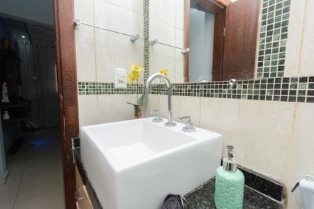 Apartamento à venda com 220m², 3 quartos e 1 vagaBanheiro Social