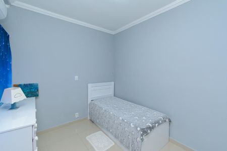 Apartamento à venda com 220m², 3 quartos e 1 vagaQuarto 1