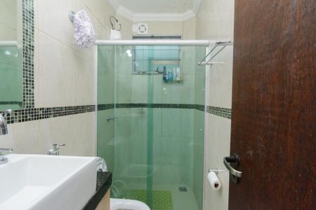 Apartamento à venda com 220m², 3 quartos e 1 vagaBanheiro Social