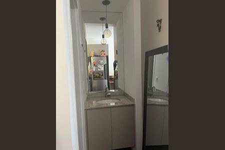 Apartamento à venda com 32m², 1 quarto e sem vagaFoto 06