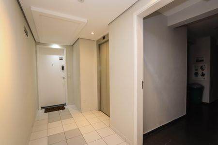 Apartamento para alugar com 48m², 1 quarto e 1 vaga Apartamento para alugar com 48m², 1 quarto e 1 vagaHall Social