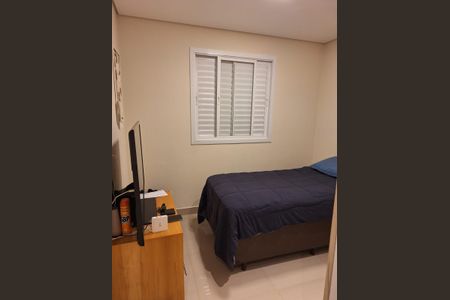 Apartamento à venda com 94m², 2 quartos e 2 vagas