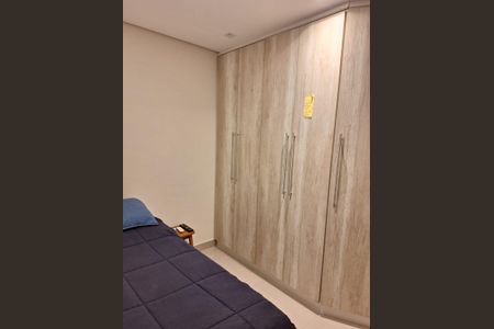 Apartamento à venda com 94m², 2 quartos e 2 vagas