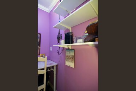 Apartamento à venda com 120m², 3 quartos e 2 vagasQuarto de Serviço