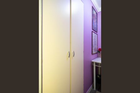 Apartamento à venda com 120m², 3 quartos e 2 vagasQuarto de Serviço