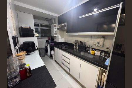 Apartamento à venda com 80m², 3 quartos e 2 vagas Apartamento à venda com 80m², 3 quartos e 2 vagasCozinha