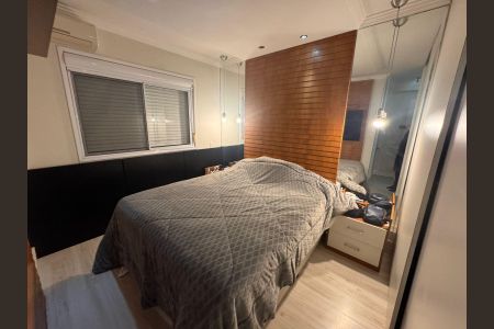 Apartamento à venda com 80m², 3 quartos e 2 vagas Apartamento à venda com 80m², 3 quartos e 2 vagasQuarto 1