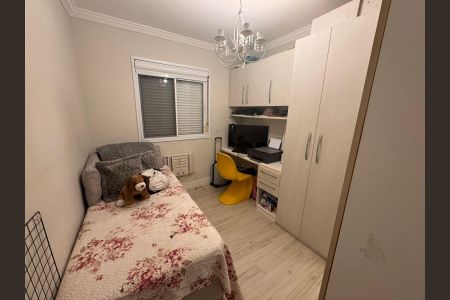 Apartamento à venda com 80m², 3 quartos e 2 vagas Apartamento à venda com 80m², 3 quartos e 2 vagasQuarto 2