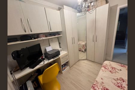 Apartamento à venda com 80m², 3 quartos e 2 vagas Apartamento à venda com 80m², 3 quartos e 2 vagasQuarto 2