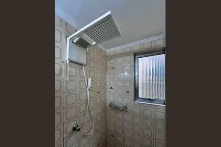 Apartamento à venda com 94m², 3 quartos e 1 vagaBanheiro