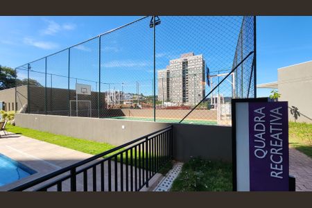 Apartamento para alugar com 100m², 3 quartos e 2 vagasÁrea comum - Piscina