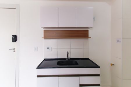 Apartamento à venda com 38m², 2 quartos e sem vaga Apartamento à venda com 38m², 2 quartos e sem vagaSala/Cozinha