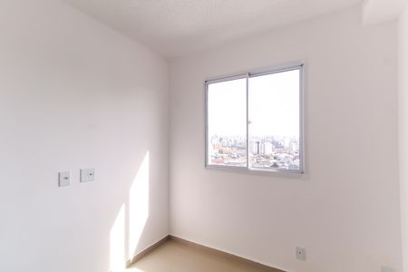 Apartamento à venda com 38m², 2 quartos e sem vaga Apartamento à venda com 38m², 2 quartos e sem vagaQuarto 2