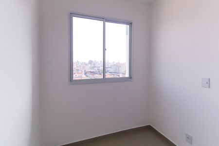 Apartamento à venda com 38m², 2 quartos e sem vaga Apartamento à venda com 38m², 2 quartos e sem vagaQuarto 1