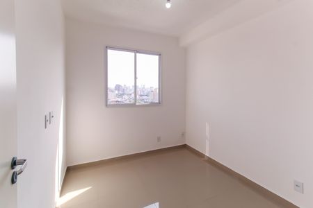 Apartamento à venda com 38m², 2 quartos e sem vaga Apartamento à venda com 38m², 2 quartos e sem vagaQuarto 2