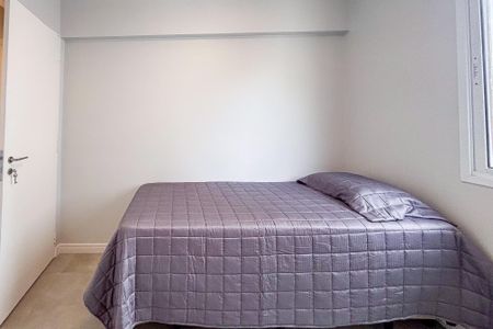 Apartamento à venda com 86m², 3 quartos e 1 vaga Apartamento à venda com 86m², 3 quartos e 1 vagaQuarto 1