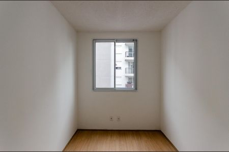Apartamento para alugar com 38m², 2 quartos e sem vagaQuarto 2