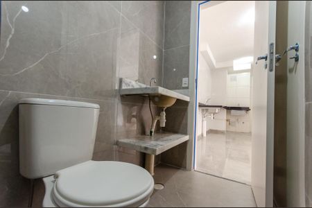 Apartamento para alugar com 38m², 2 quartos e sem vagaBanheiro