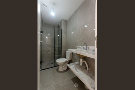 Apartamento para alugar com 38m², 2 quartos e sem vagaBanheiro