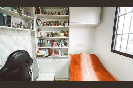 Apartamento à venda com 148m², 3 quartos e 3 vagasQuarto 1