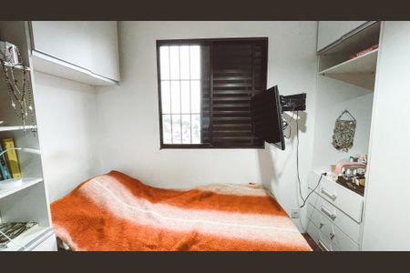 Apartamento à venda com 148m², 3 quartos e 3 vagasQuarto 1