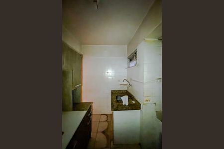 Apartamento à venda com 42m², 2 quartos e 1 vagaCozinha e Área de Serviço