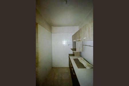 Apartamento à venda com 42m², 2 quartos e 1 vagaCozinha e Área de Serviço