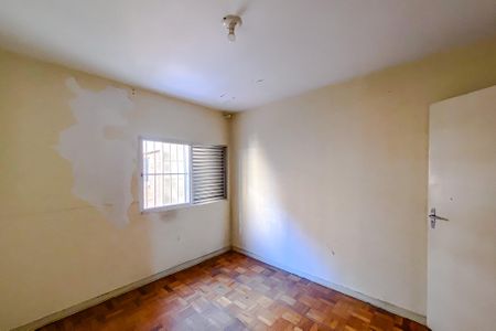 Apartamento à venda com 42m², 2 quartos e 1 vagaQuarto 2