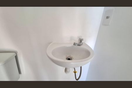 Apartamento à venda com 36m², 1 quarto e sem vaga Apartamento à venda com 36m², 1 quarto e sem vagaBanheiro da Suíte