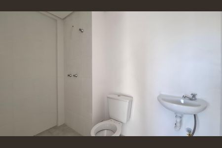 Apartamento à venda com 36m², 1 quarto e sem vaga Apartamento à venda com 36m², 1 quarto e sem vagaBanheiro da Suíte