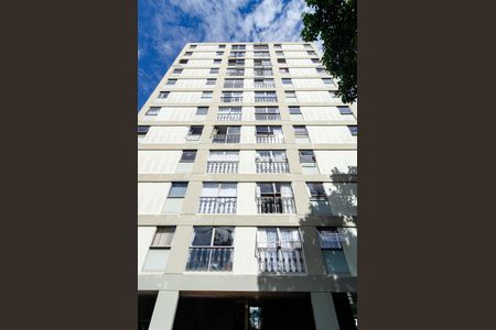 Apartamento à venda com 80m², 3 quartos e 1 vaga Apartamento à venda com 80m², 3 quartos e 1 vagaFachada