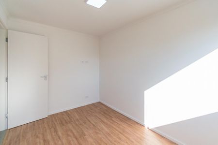Apartamento à venda com 80m², 3 quartos e 1 vaga Apartamento à venda com 80m², 3 quartos e 1 vagaQuarto 1