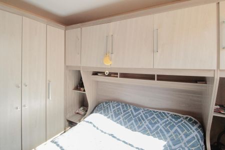 Apartamento à venda com 38m², 2 quartos e 1 vagaQuarto 2