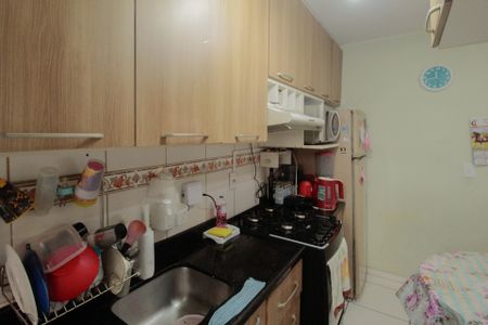 Apartamento à venda com 38m², 2 quartos e 1 vagaCozinha