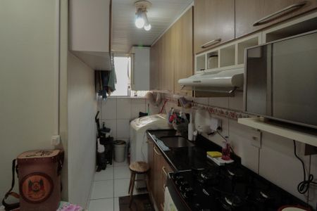 Apartamento à venda com 38m², 2 quartos e 1 vagaCozinha