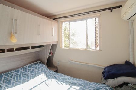 Apartamento à venda com 38m², 2 quartos e 1 vagaQuarto 2