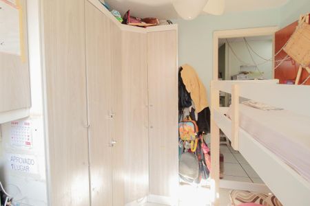 Apartamento à venda com 38m², 2 quartos e 1 vagaQuarto 1