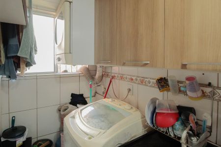 Apartamento à venda com 38m², 2 quartos e 1 vagaÁrea de Serviço