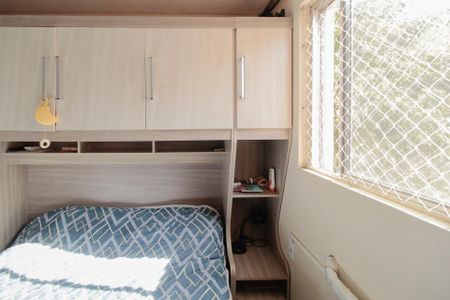 Apartamento à venda com 38m², 2 quartos e 1 vagaQuarto 2