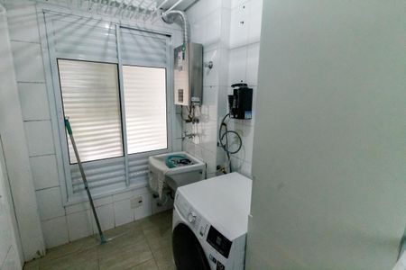 Apartamento à venda com 106m², 3 quartos e 2 vagasÁrea de Serviço