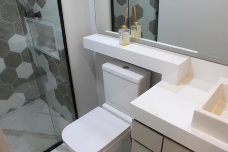 Apartamento para alugar com 50m², 2 quartos e 1 vagaBanheiro Social