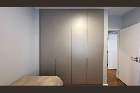 Apartamento à venda com 90m², 2 quartos e 1 vagaQuarto 2