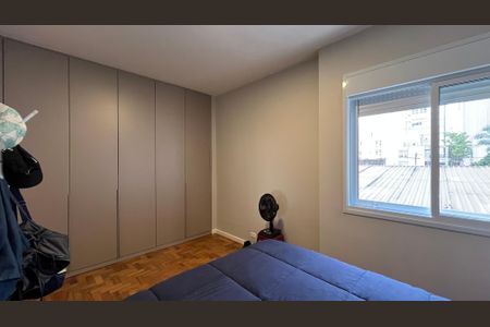 Apartamento à venda com 90m², 2 quartos e 1 vagaQuarto 1