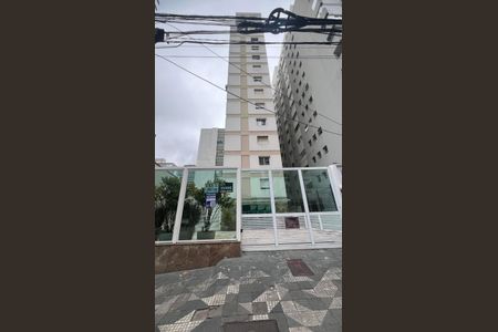 Apartamento à venda com 90m², 2 quartos e 1 vagaFachada