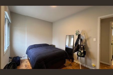 Apartamento à venda com 90m², 2 quartos e 1 vagaQuarto 1