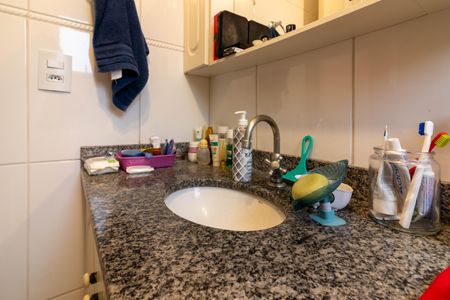 Apartamento à venda com 53m², 1 quarto e 1 vagaBanheiro