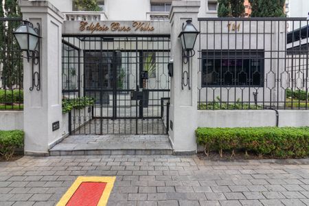 Apartamento à venda com 53m², 1 quarto e 1 vagaFachada e portaria