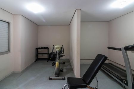 Apartamento à venda com 53m², 1 quarto e 1 vagaÁrea comum - Academia