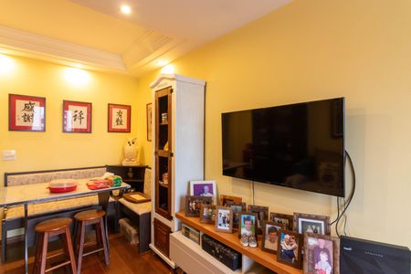 Apartamento à venda com 53m², 1 quarto e 1 vagaSala